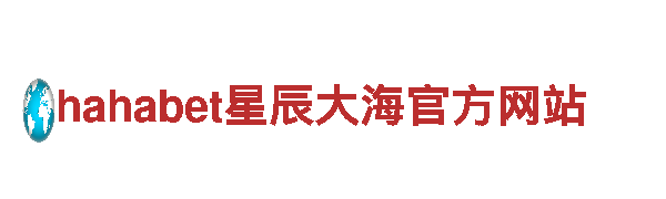 专业人力管理公司杏彩体育官网登录入口